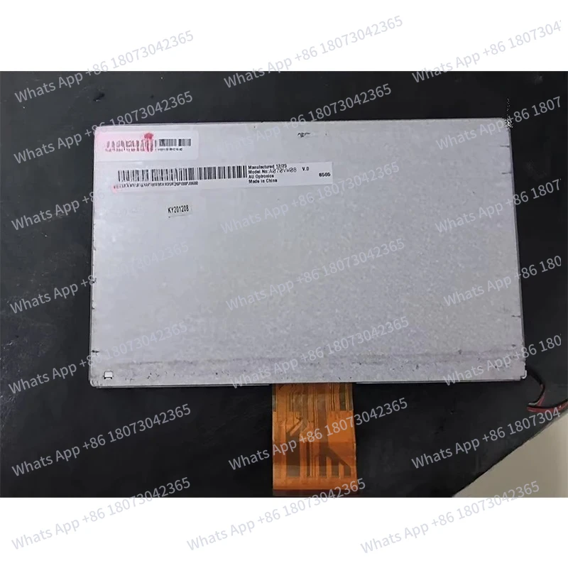 A070VW08 V2 A070VW0…