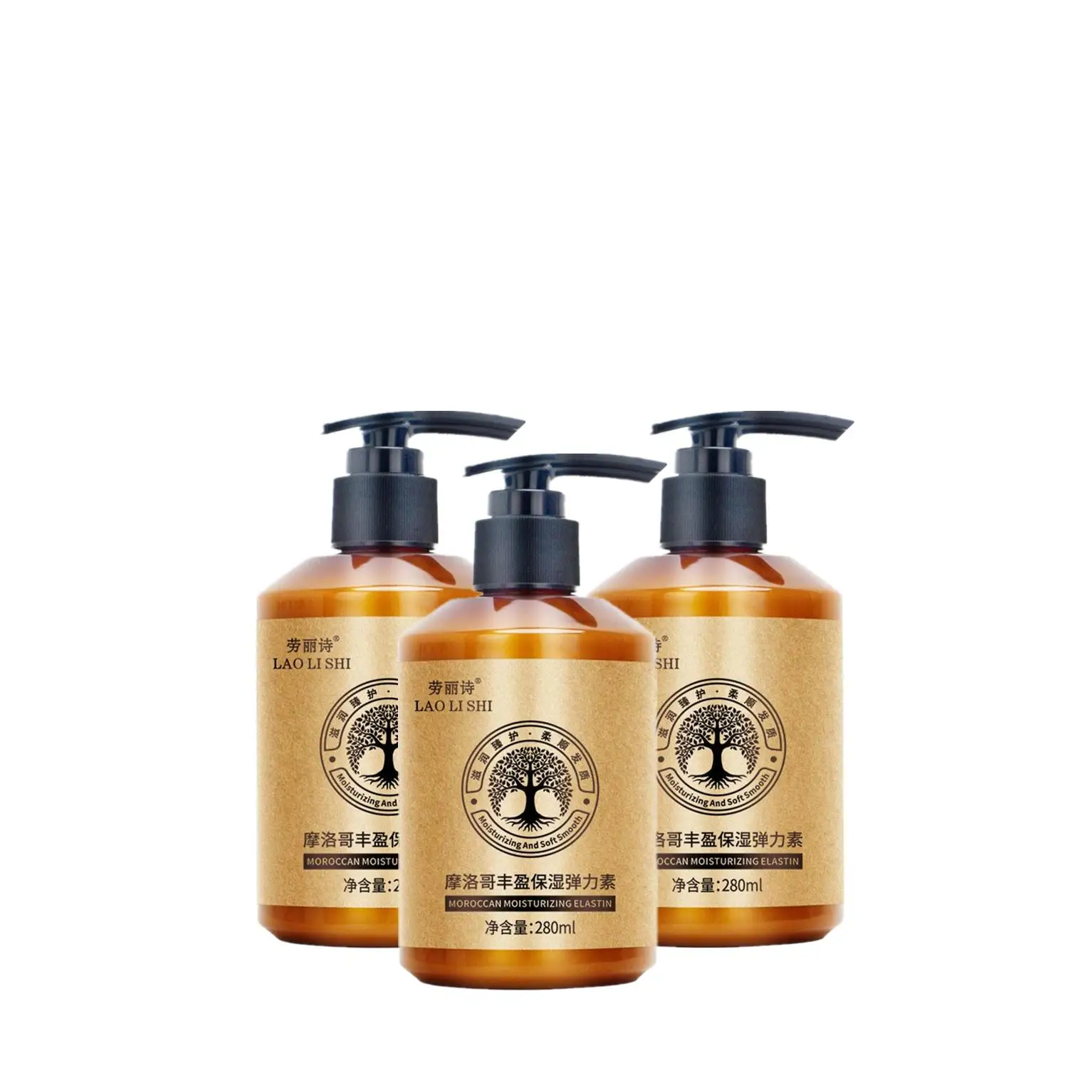 

3PCS 280ml Moroccan Elasticity Moisturizing, Shape-Protecting, Essence Styling, Curling Perming And Elastic Curling