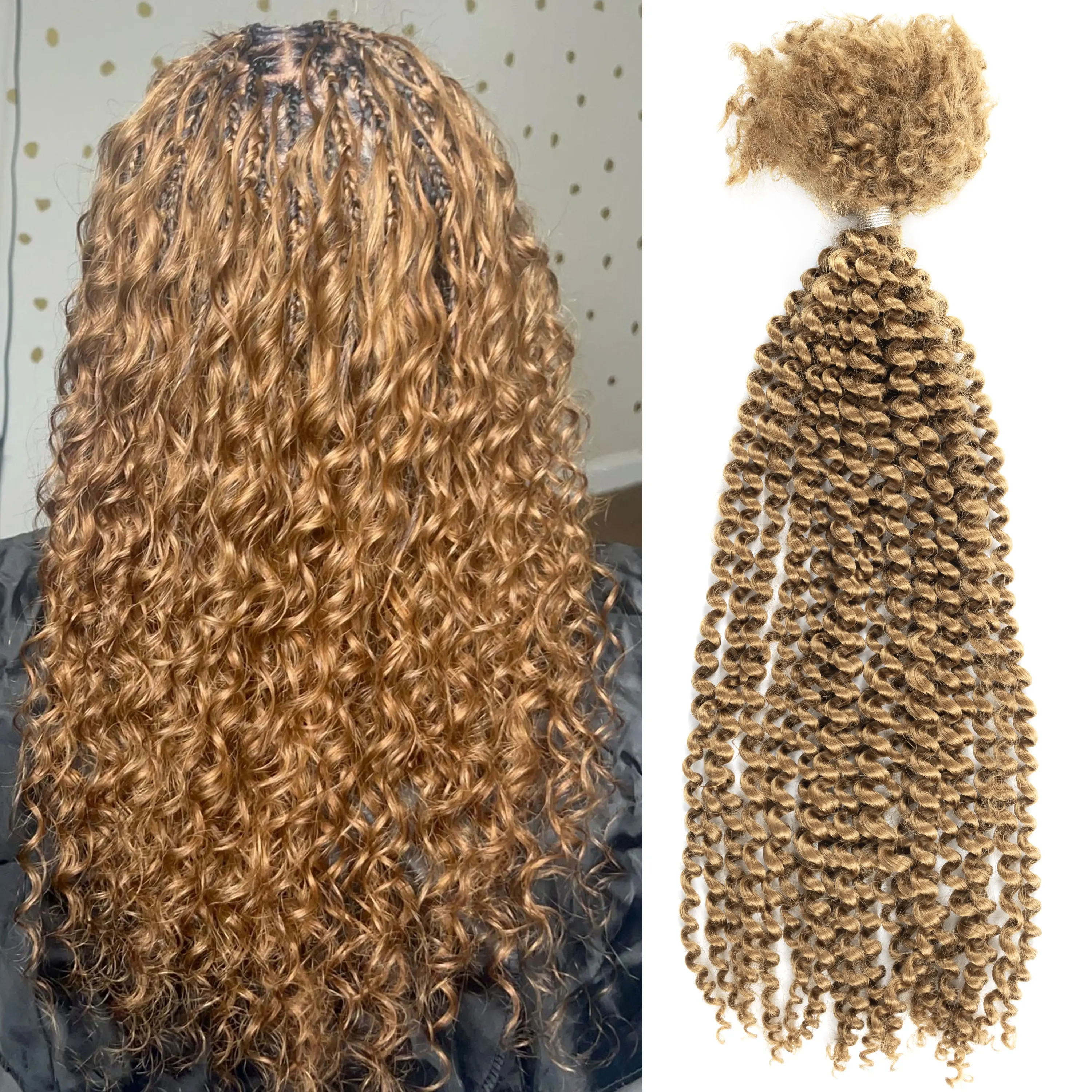 27# 30# 99J# BUG# 100g/pack Free Sample Jerry Curly Human Blend Hair Bundles Synthétiques Hair Bulk Extensions for Braiding