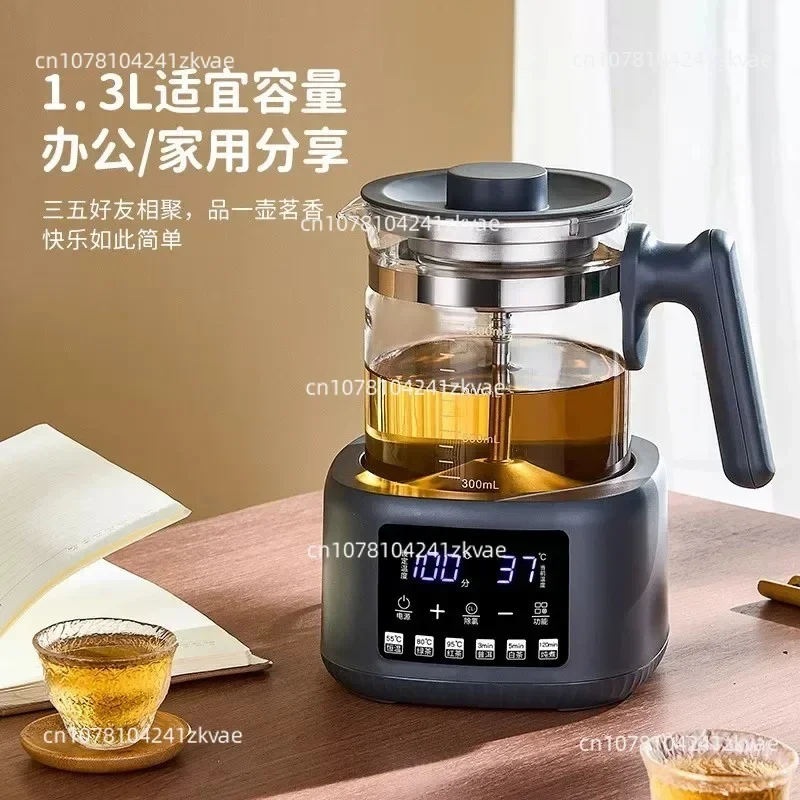 Electric Kettle Household Constant Temperature Health Pot Steam Spray Office Tea Maker Kettle
