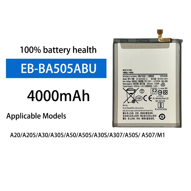 

3.7V 4000mAh High Capacity Battery EB-BA505ABU For Samsung Galaxy A20 A205 A30 A305 A50