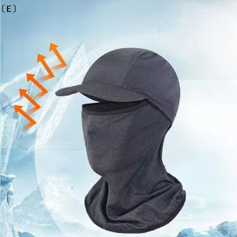 〔E〕หน้ากากกันแดด หมวกคลุมศีรษะ - Head Gear Running บทวิจารณ์และราคา