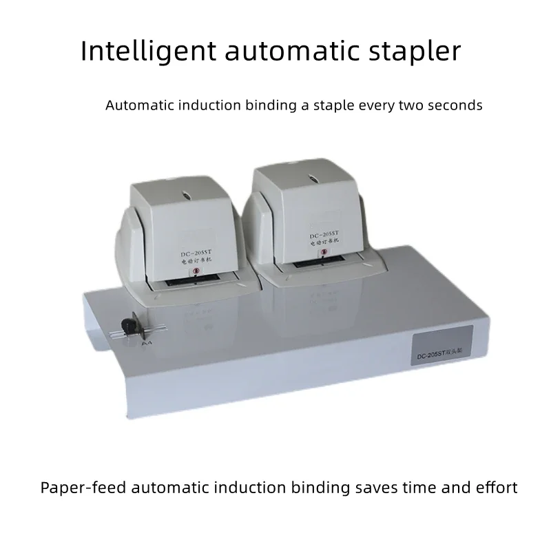 Grampeador elétrico inteligente automático, sensor de luz, agulha plana, espessamento do dia, papel A4, economia de trabalho, multi-função, 70 páginas