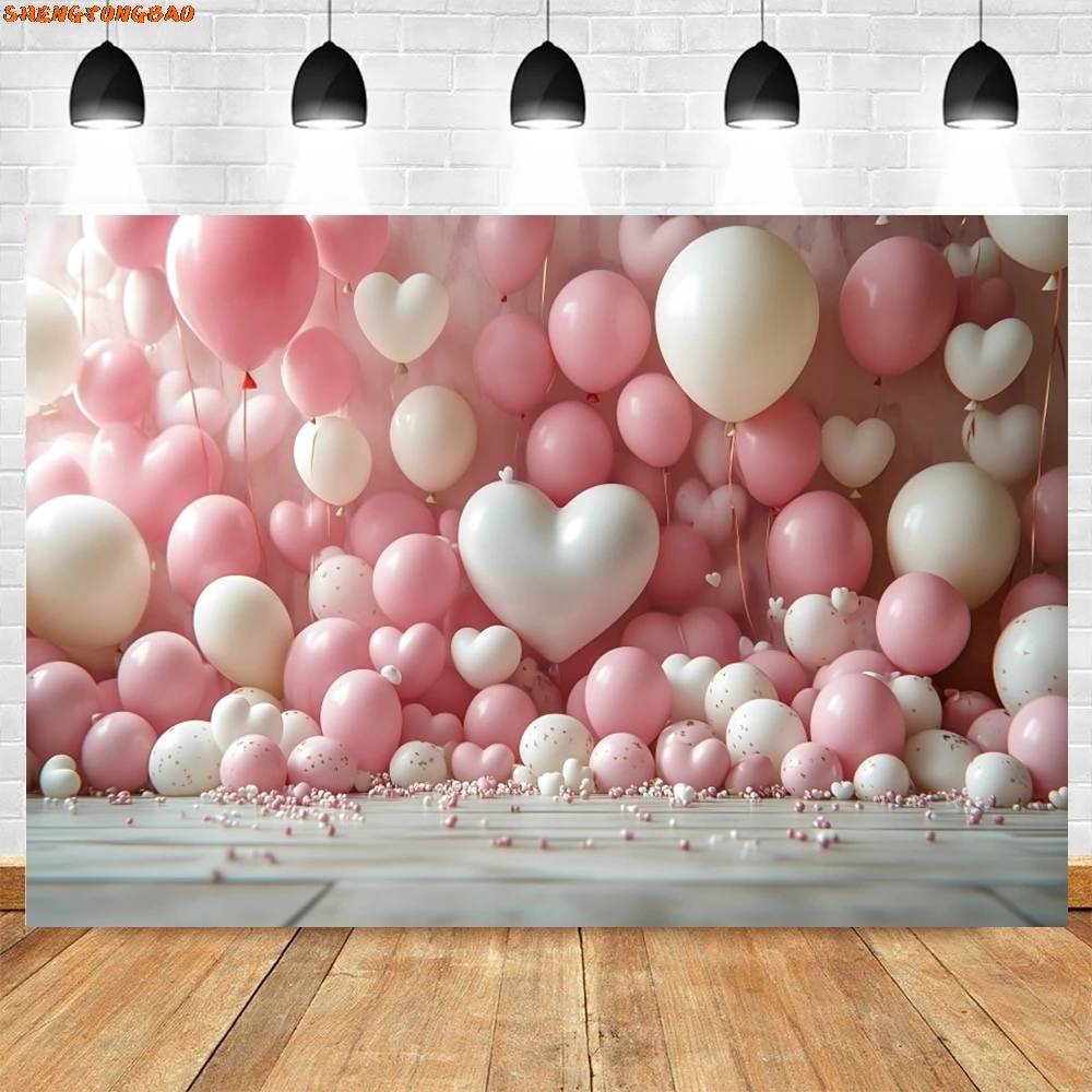 الوردي الحب القلب بالونات خلفية 14 فبراير عيد الحب زوجين صورة عيد ميلاد حفل زفاف خلفية التصوير الفوتوغرافي