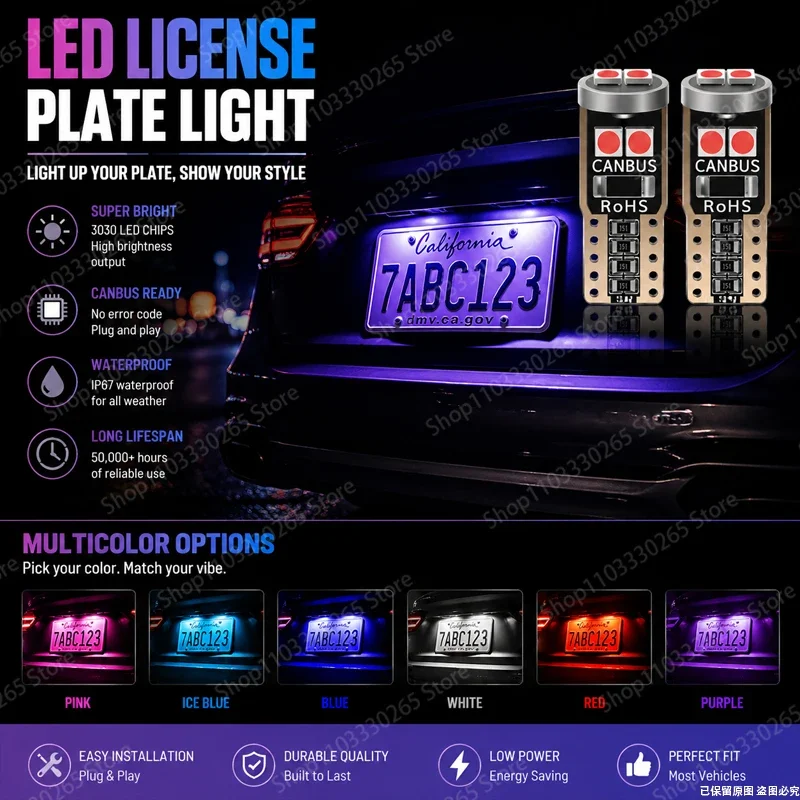 LED License Plate Lights, Multi-Color 3030 Chips, Waterproof T10 Bulbs for Car Exterior Use