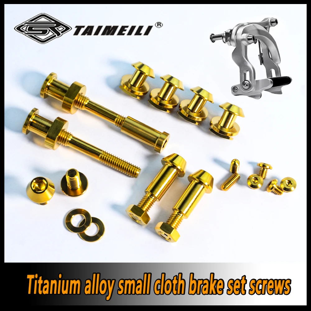 TAIMEILI Titanium alloy screw folding bicycle brake screw for Brompton 19pcs
