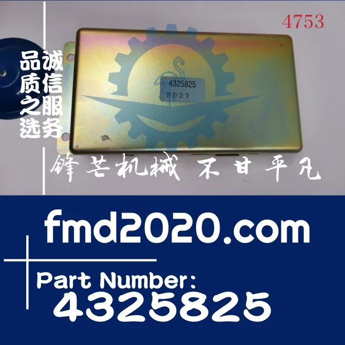 Engineering Machinery Parts EX100-2 EX120-2 EX120-3 EX300-2 EX300-3 excavator Controller 4325825