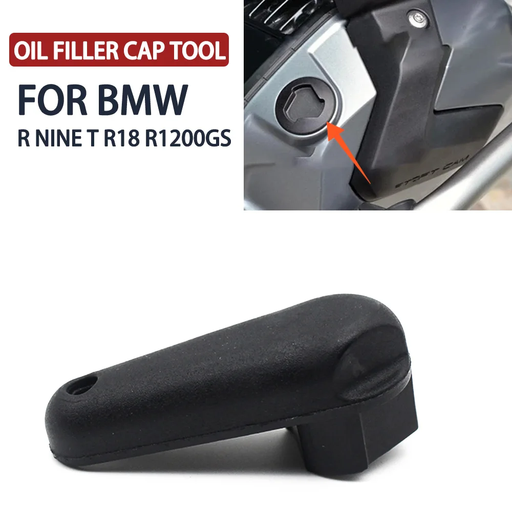 For BMW R1200GS R1250GS lc adv R NINE T R18 R1200 R1250 RT RS Motorcycle Engine Cylinder Oil Filler Cap Wrench Removal Key Tool