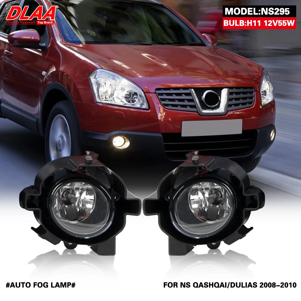 

Противотуманные фары для Nissan Qashqai 2008 2009 2010 для NIssan Dulias 2008 2009 2010, противотуманные фары, крышки галогенной лампы, провод