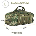 45L Woodland