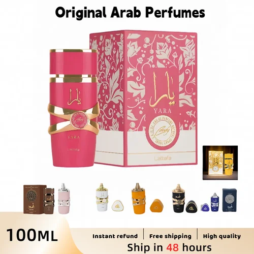 Imagen 2 del producto 100MLOriginal Yara Perfume Mujeres Hombres Eau De Parfum Spray Perfume árabe De alta calidad Fragancia duradera Fragancia ligera de feromonas