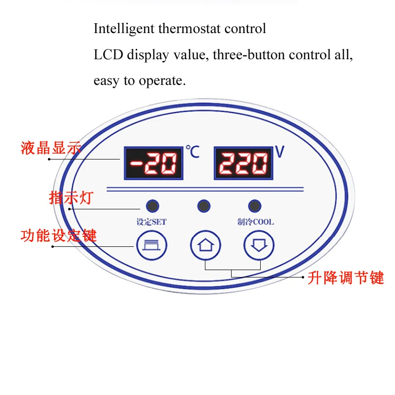 ماكينة تصنيع لفات الآيس كريم الزبادي المقلي عالية الفعالية