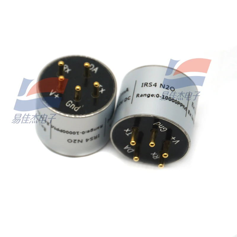 YJJ IRS4 N2O sensor available in a wide range