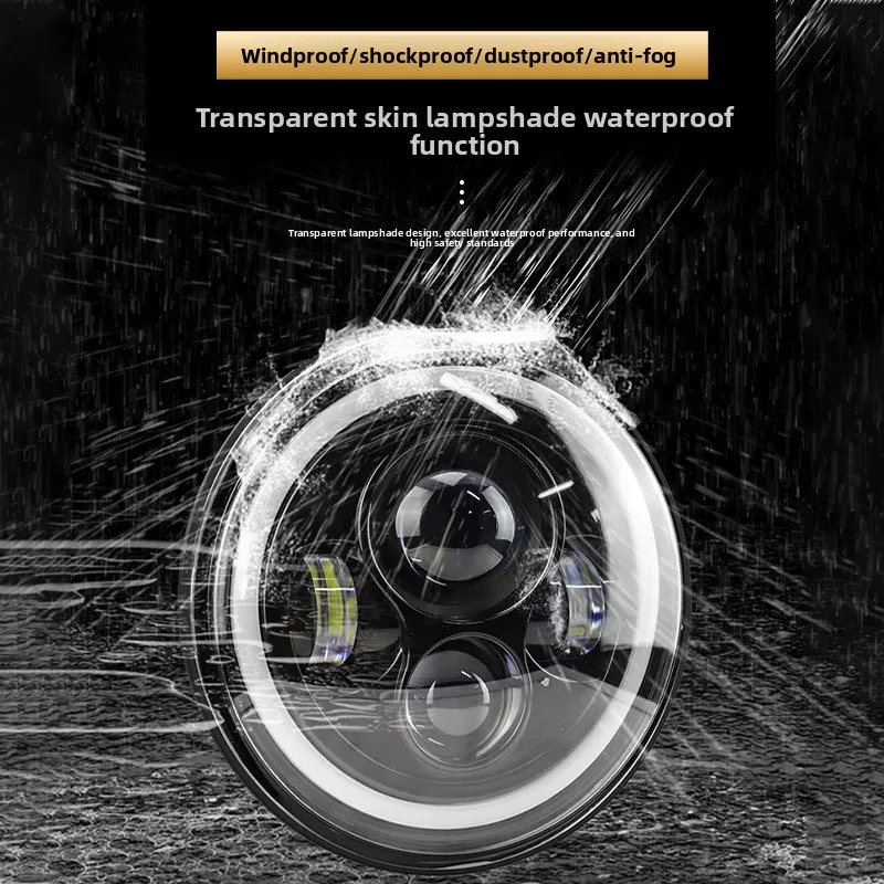 Cross-border 7-inch headlights for Harley-modified Land Rover Lada niva Wrangler SUV headlights Hummer