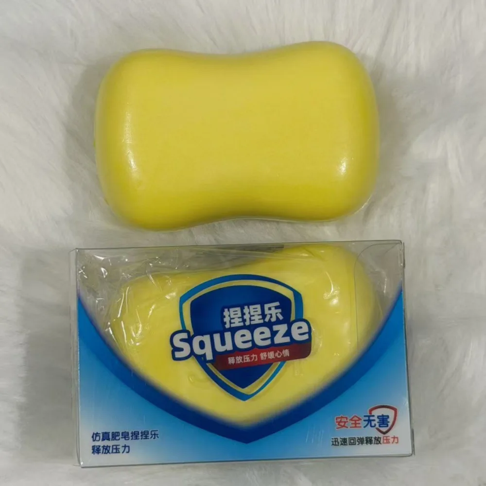 PU Material Soap Shaped Squishy Simulation Comfortable Touch Slow Rising Squeeze Soft Texture Pinch Sensory Student Prize
