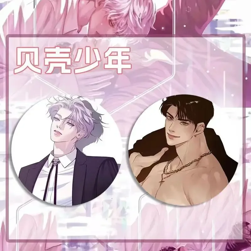 

58mm Shell Pearl Boy Creative Fan Art Button Pin Badge Korean Manwha Dooshik Jooha Kang Brooch Fans Collection Gift for Friends