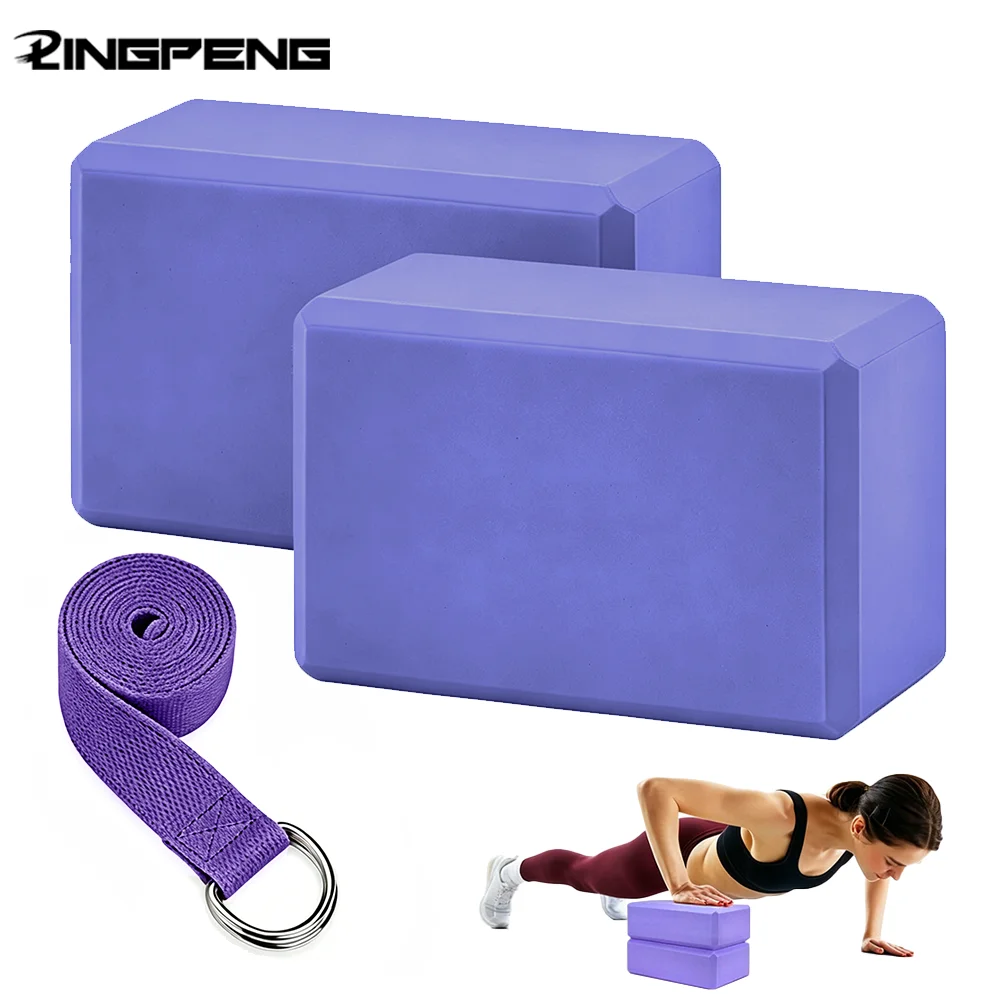 Aliexpress 2 Pack High Density EVA Yoga Blocks with Stretch Strap, Portable Yoga Pilates Training Accessories - Aliexpress Deal