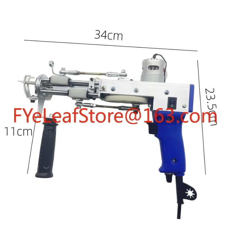 Стартовый комплект для тафтинга с триммером для ковров, пряжа для ковров