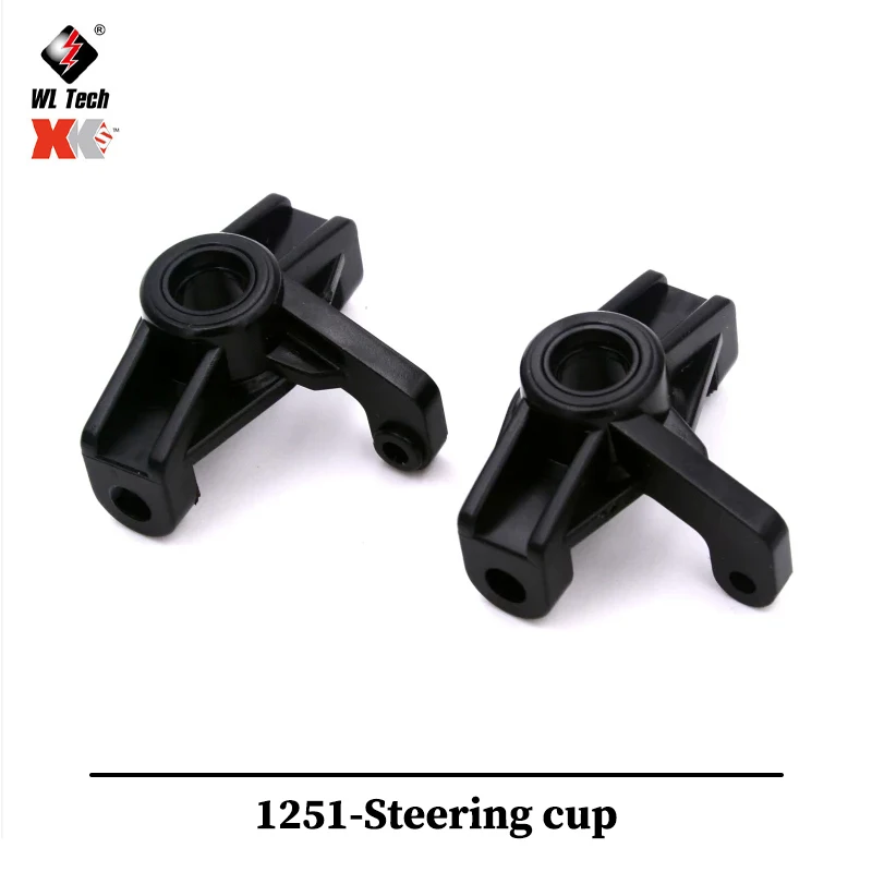 WLtoys 124007 1/12 RC Car Complete Set Car Shell Shock Absorber Tyre Dog Bone Motor Differential Receiver Original Spare Parts