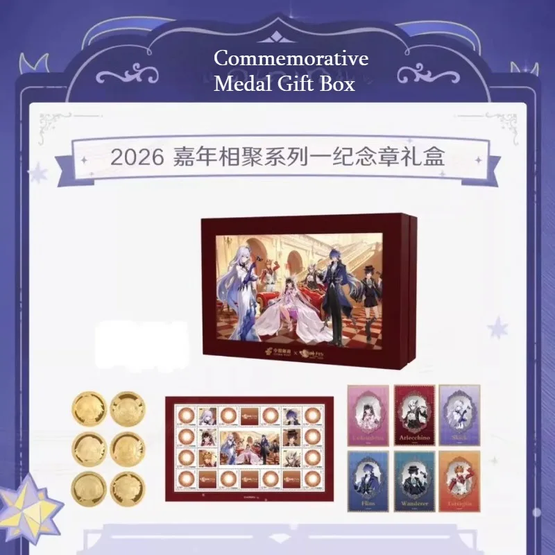 

Официальный подлинный Genshin Impact FES Почта Китая для совместной работы, подарочная коробка, странник Tartaglia Arlecchino Columbina Fellins