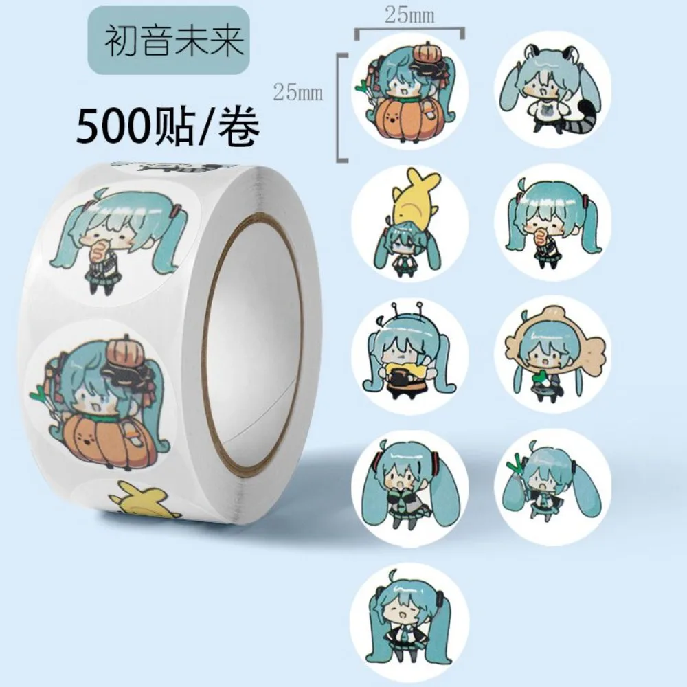 

500PCS stickers - Hatsune Miku roll-up stickers - Cute peripheral items for fridge, mobile phone, notebook, DIY stickers, gifts