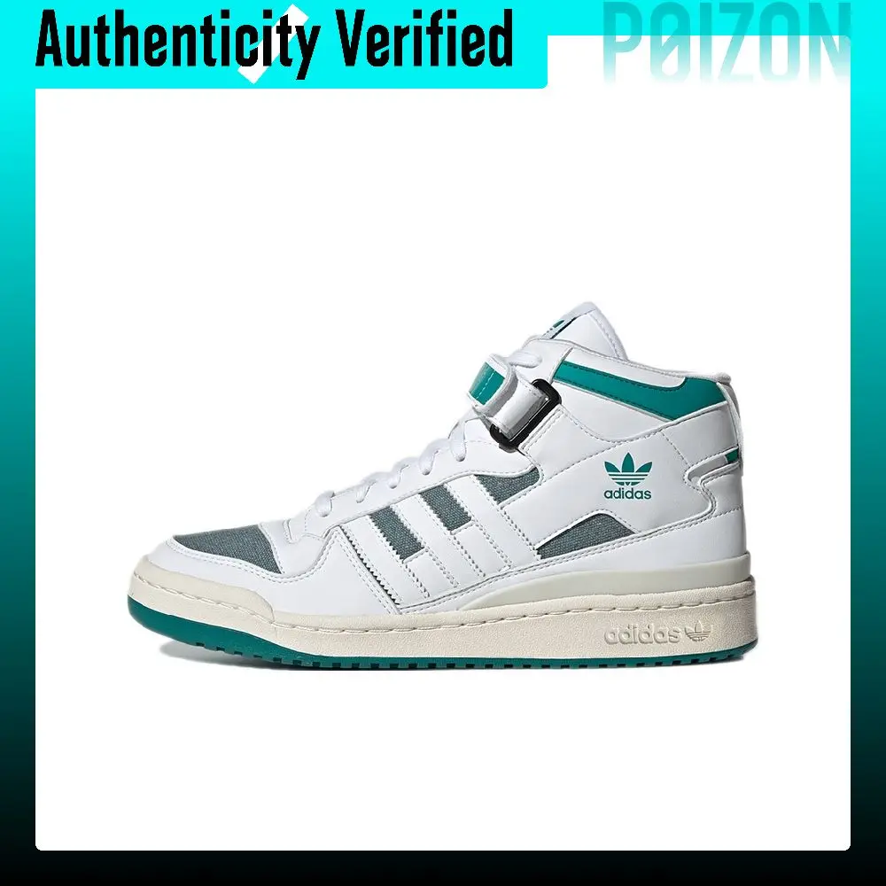 Adidas Originals FORUM Mid 