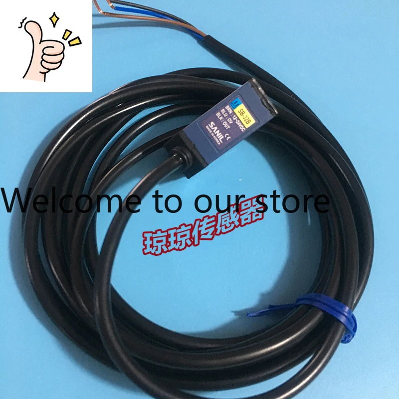 Korea Shanyi SB-32S…