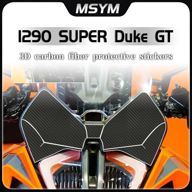 

Для KTM 1290 Super Duke GT наклейка для модификации тела 3D углеродное волокно защитная пленка аксессуары