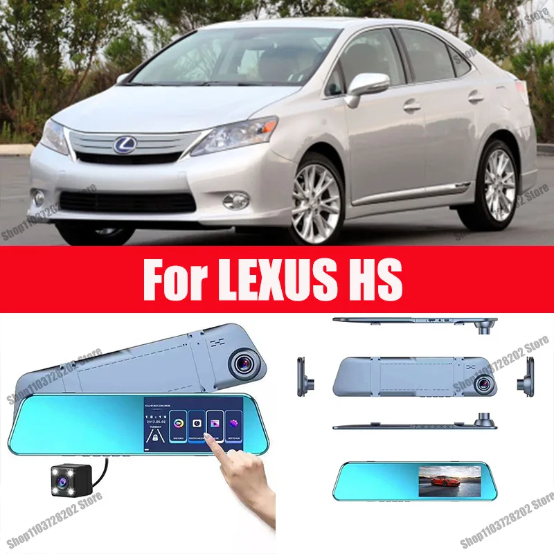 

For Lexus hs Carplay Android GPS Dash Cam AUX FM Radio Dashcam Car Camera Stream RearView Mirror Drive Recorder