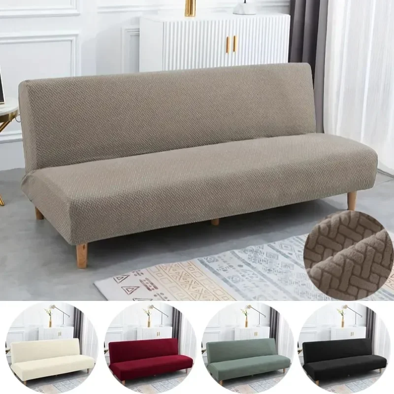 Solid Color Jacquard Sofa Bed Cover Without Armrest Folding Sofa Covers Stretch Couch Slipcovers for Living Room Home Furniture