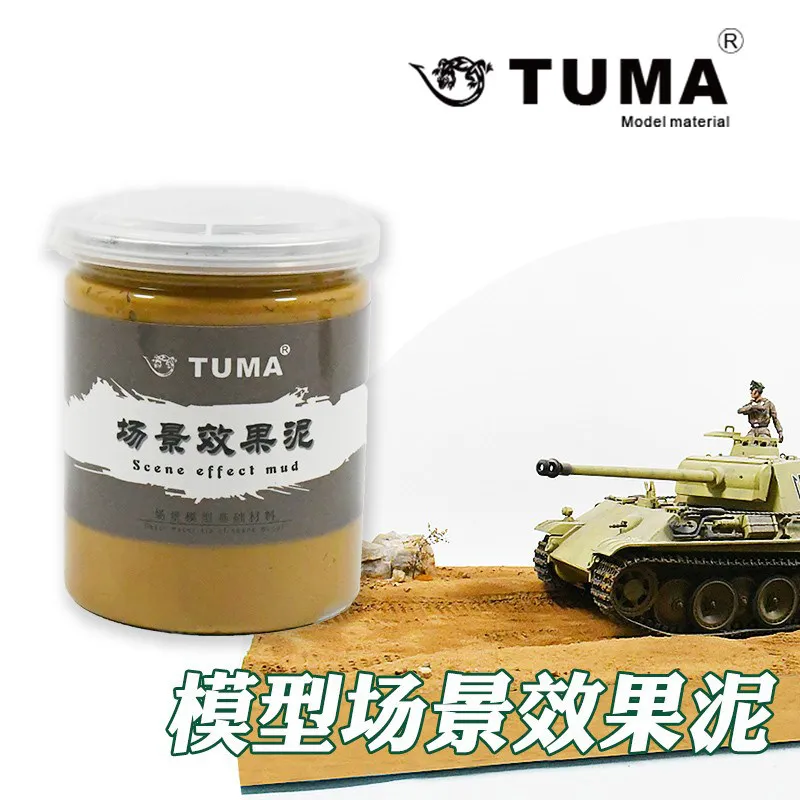 Miniature Model Scene Materials Waterproof Sculpting Landscaping Clay Craft crack-resistant terrain mud 3D Printer Parts 200ML