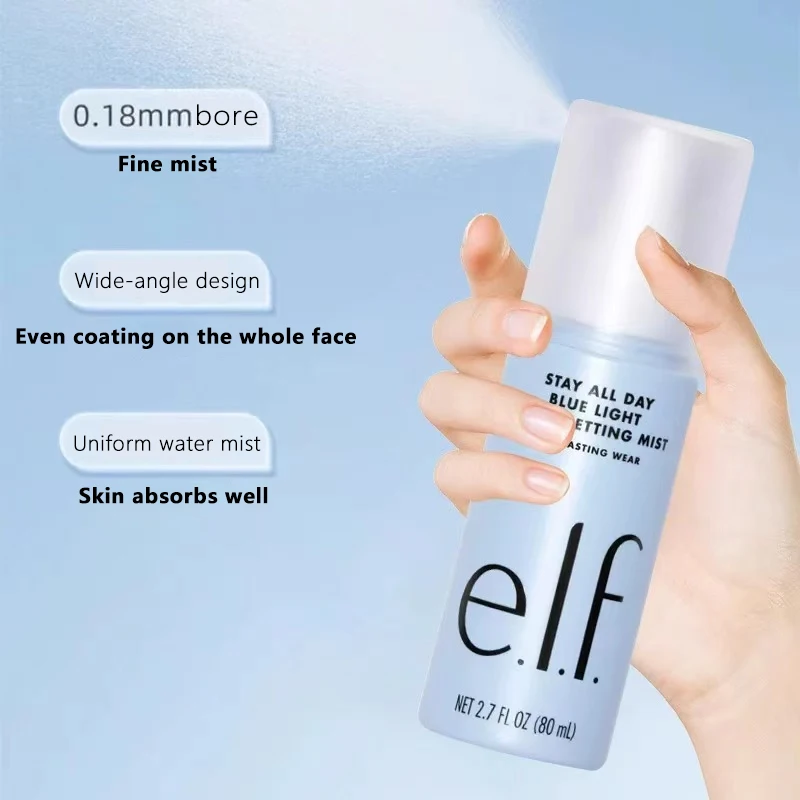 بلسم شفاه ملمع شفاه عيد الميلاد من Elf يخلق شفاه ممتلئة بشكل طبيعي قبل المكياج جل جيلي مضاد للمكياج إعداد تلطيخ جوهر الرش #3