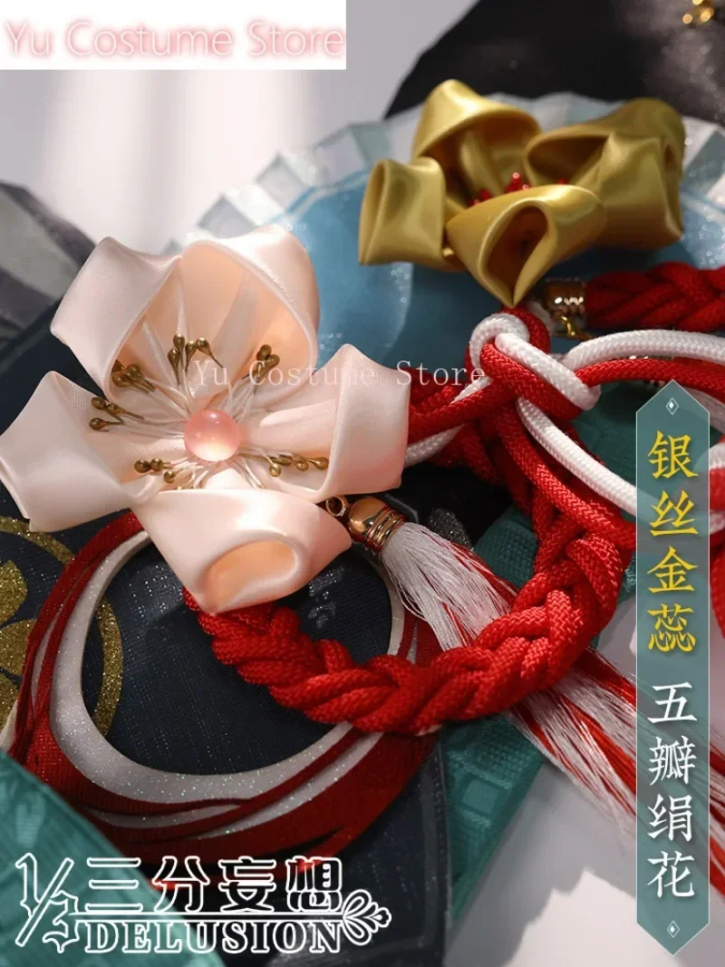 

Yu Costume Anime! Onmyoji SSR Shiranui HuaLiWuGe Game Suit Elegant Uniform Cosplay Costume Halloween Carnival Party Outfit Women