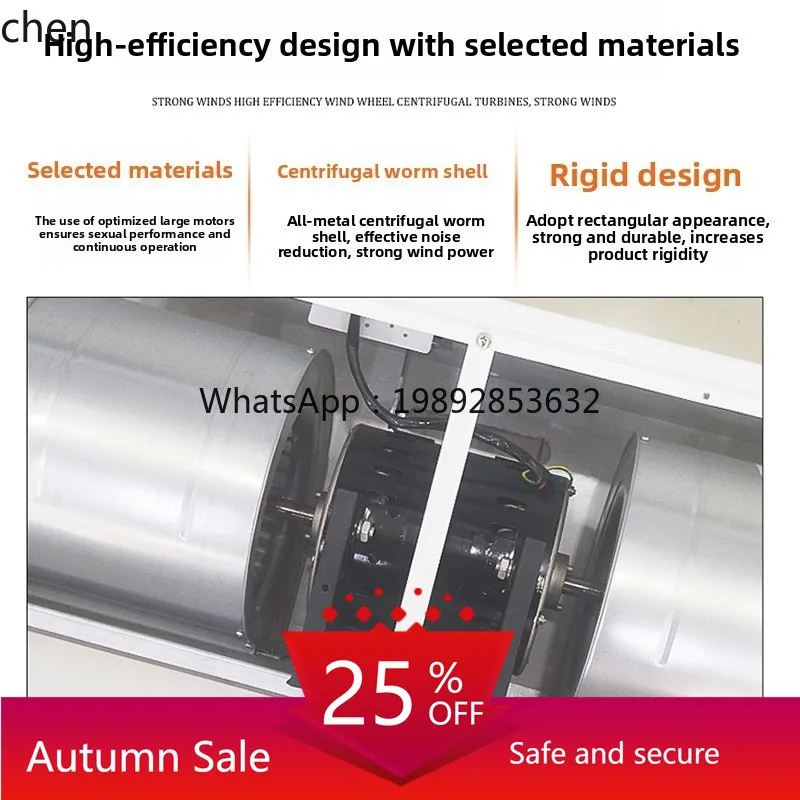

industrial air curtain machine door air curtain factory RV room high power centrifugal door head air curtain machine