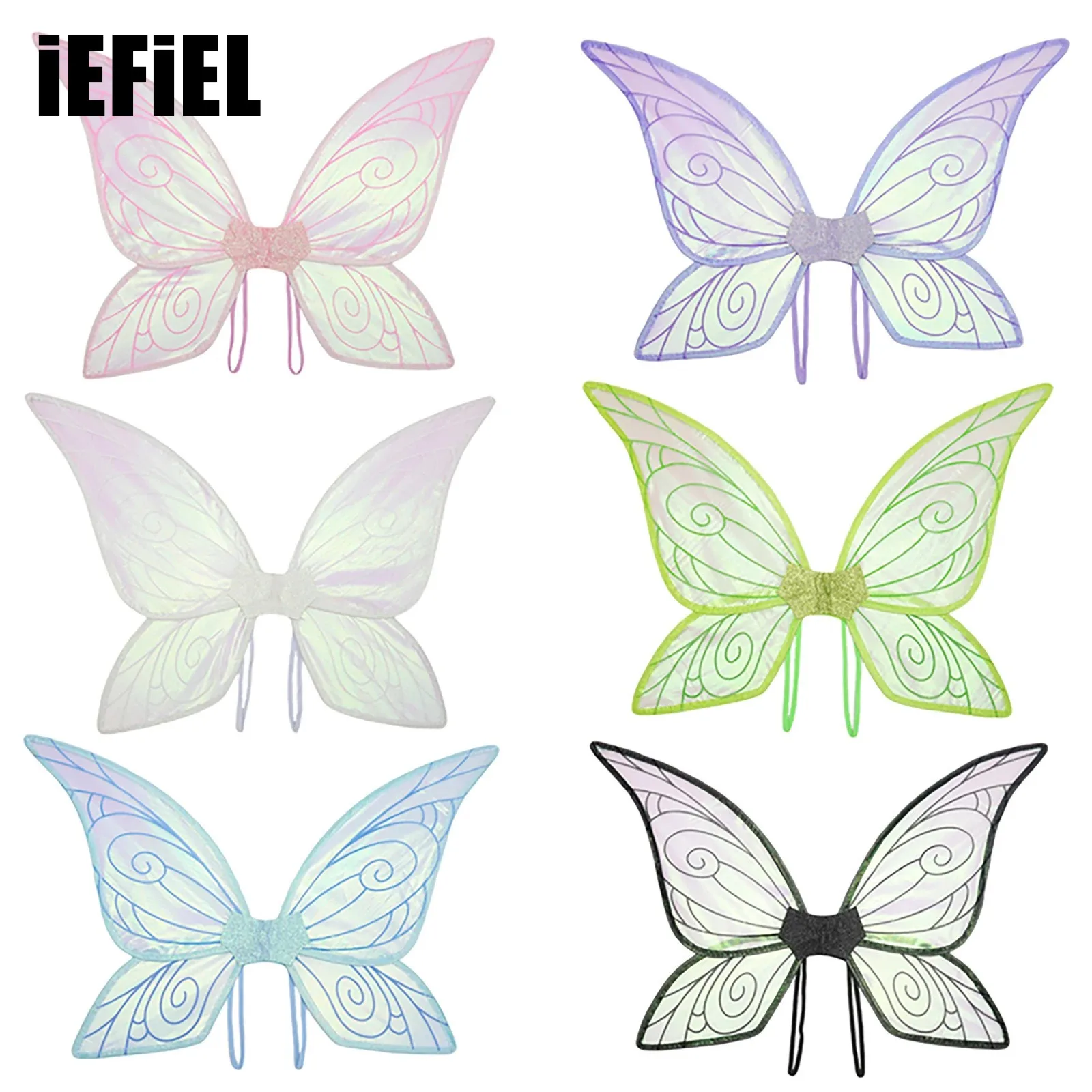 

Fairy Angel Wings for Kids Adult Sparkly Butterfly Wings with Elastic Shoulder Straps Costume Prop for Halloween Cosplay