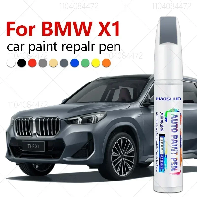 for 2009-2025 X1 BMW E84 F48 F49 U11 sDrive xDrive Paint Repair Brush Touch Up Scratch Remover DIY Auto Accessories Black White