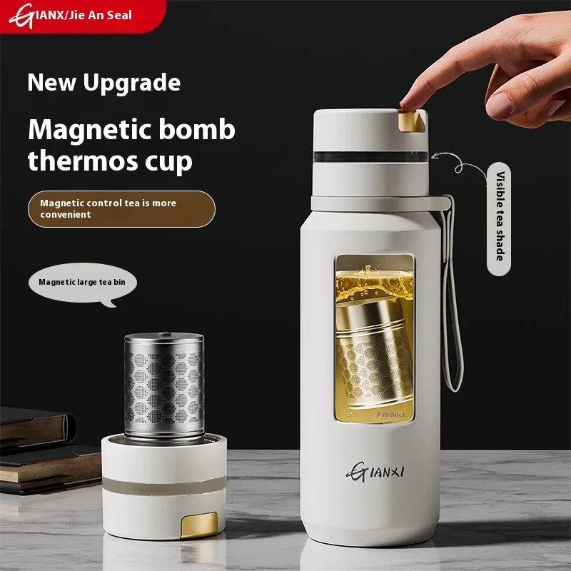 Gianxi Stainless Steel Insulated Cup Magnetic Bomb Teacup Tea Separation Cup Office Business Water Cup Sports Kettle Water Cup