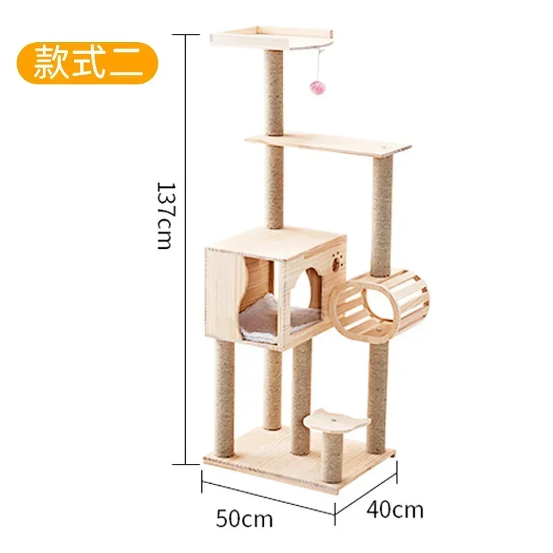 Solid wood cats climbing frame, luxury integrated cats shelf does not occupy the space capsule cat litter cat supplies