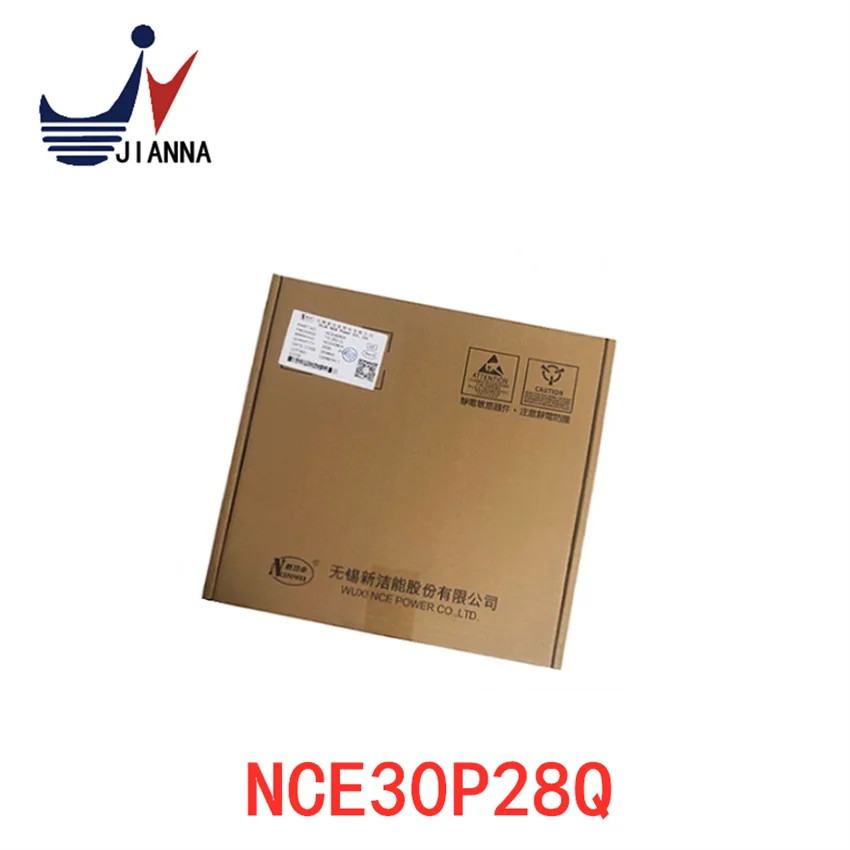 NCE30P28Q DFN3.3x3.3-8L-30V /-28A P-channel MOS FET New clean can be packed in multiple specifications