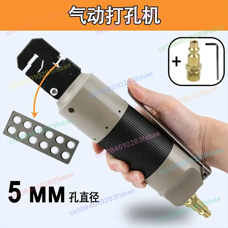 

Pneumatic Punching Folding Machine Press Tool Sheet Metal Repair Auto Body Dent Repair Kit