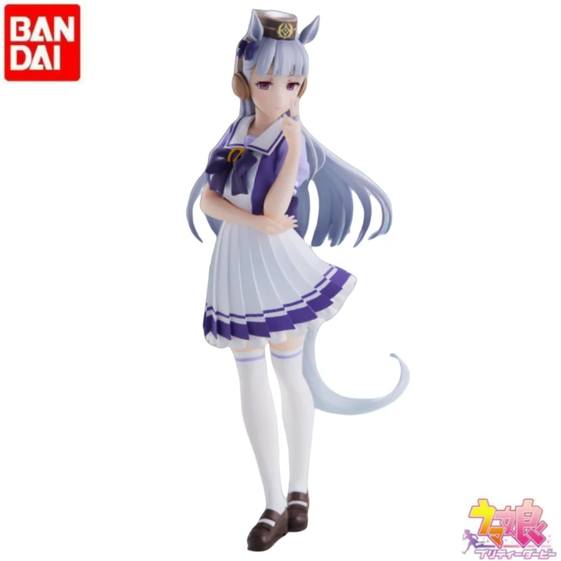 متوفر في المخزون الأصلي بانداي بانبريستو أوما موسوم الذهب السفينة تمثال نموذج الحلي تمثال أنيمي البضائع عمل الشكل