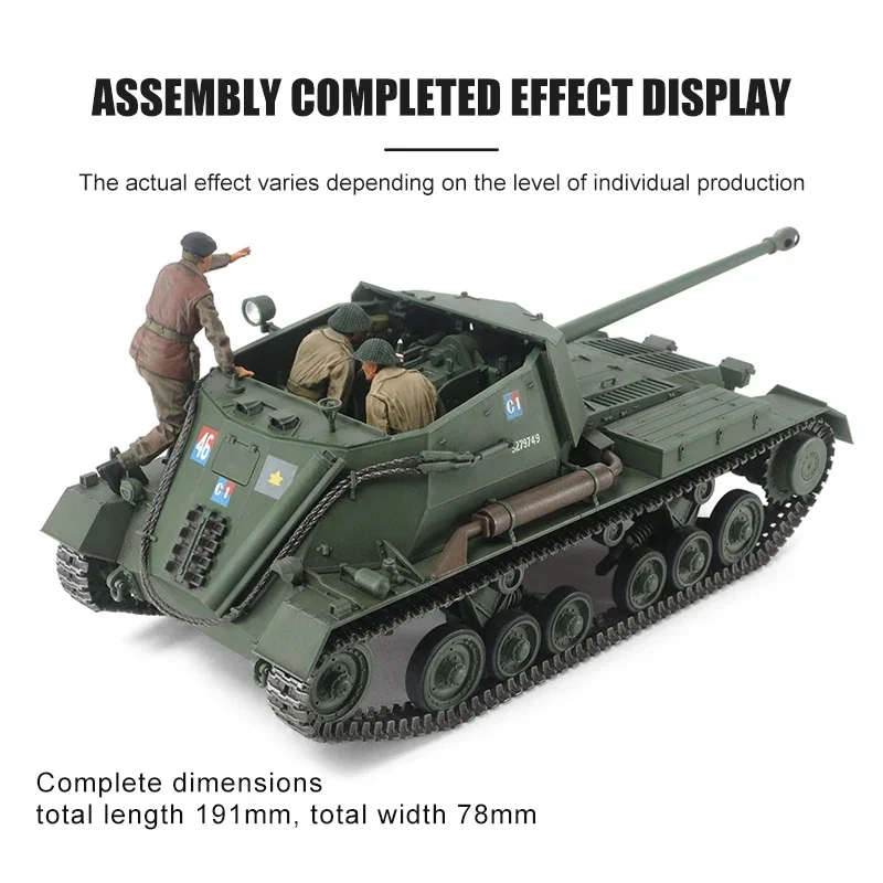 TAMIYA Assembly Model Kit   35356 British Self-Propelled Anti-Tank Gun Archer  1/35