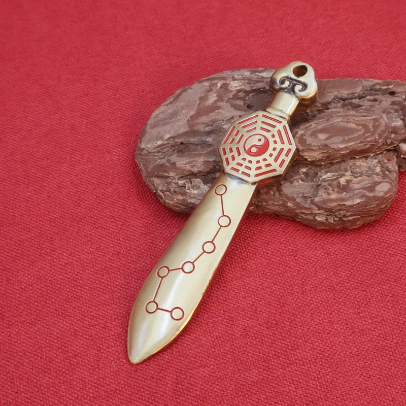 Brass Mountain Ghost Coin, Seven- Sword, Eight Trigrams, Purple Star Amulet, Rain-Repelling Charm, Ear Protection, Safety Am