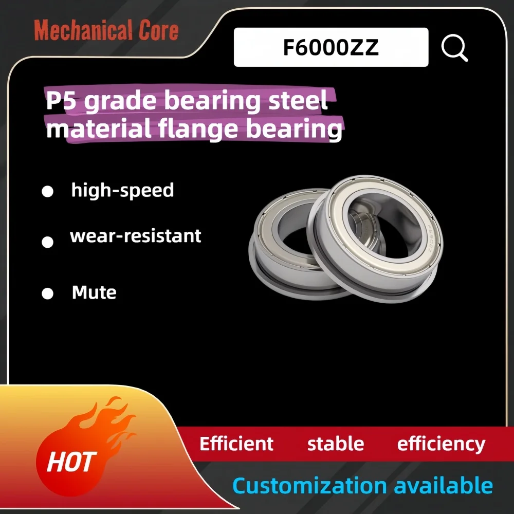 High speed flange bearing P5 grade bearing steel material F600 6001 6002 6003 6004 6005 6006 6007Z