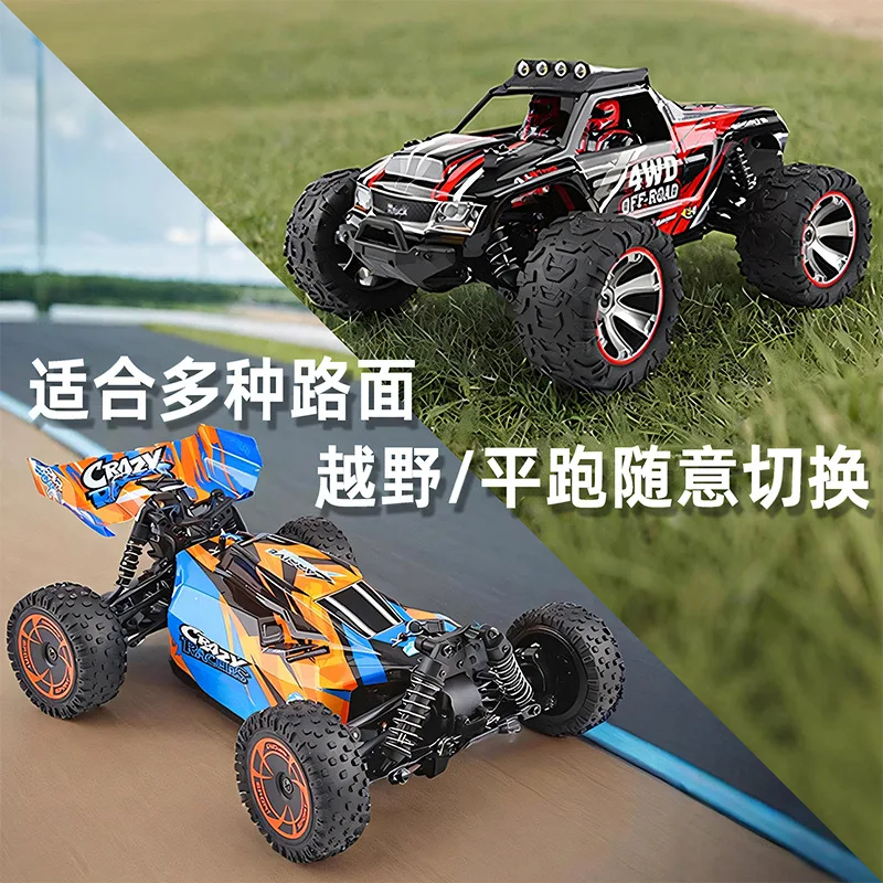 Weili 144018A High-Speed RC Car 1:14 Scale Electric Four-Wheel Drive Off-Road Racing Remote Control Car Professional Flat Run
