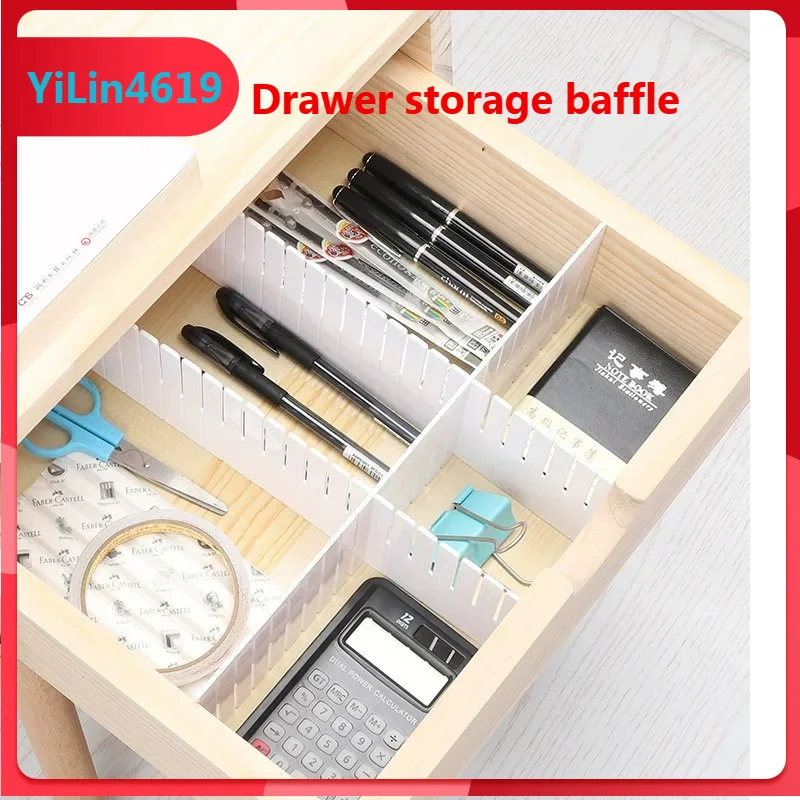Drawer storage baffle, plastic partition board, partition free combination