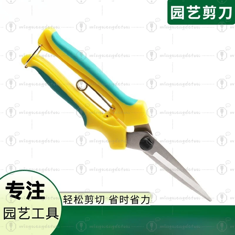 Garden Bonsai Pruning Shears Labor-saving Fruit Picking & Grafting Scissors