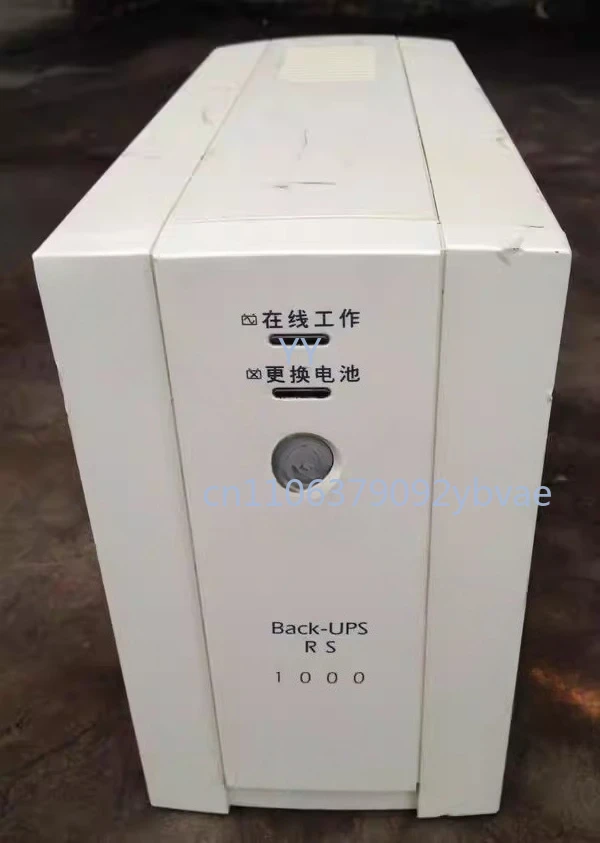 ups-usato-da-1000va-alimentatore-ininterrotto