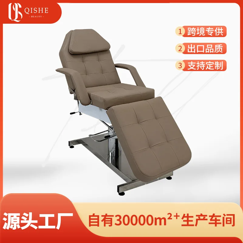 Cross-border wholesale  beauty salon special hydraulic lifting beauty bed multi-functional folding massage bed