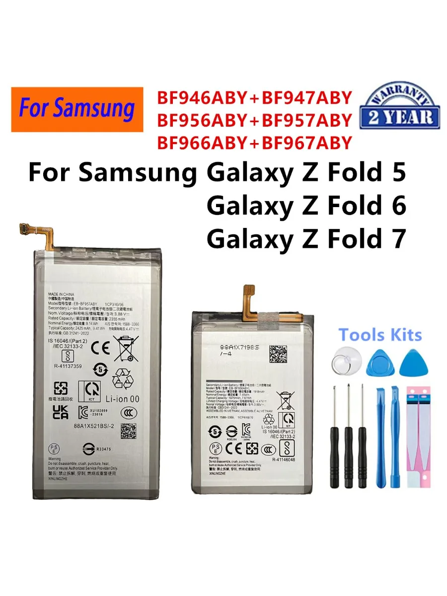 BF966ABY BF967ABY EB-BF956ABY EB-BF957ABY BF946ABY BF947ABY Bateria do Samsung Galaxy Z Fold 6 Galaxy Fold 7 Fold 5 SM-F9560 — zdjęcie produktu 7